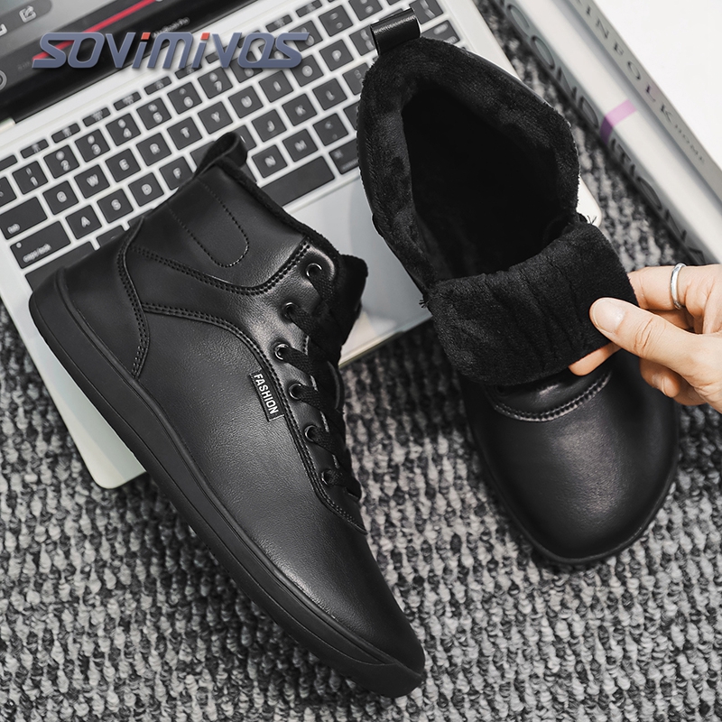 Womens Mens Barefoot Boots Wat - огляд і ціна Women'S Shoes Vibram