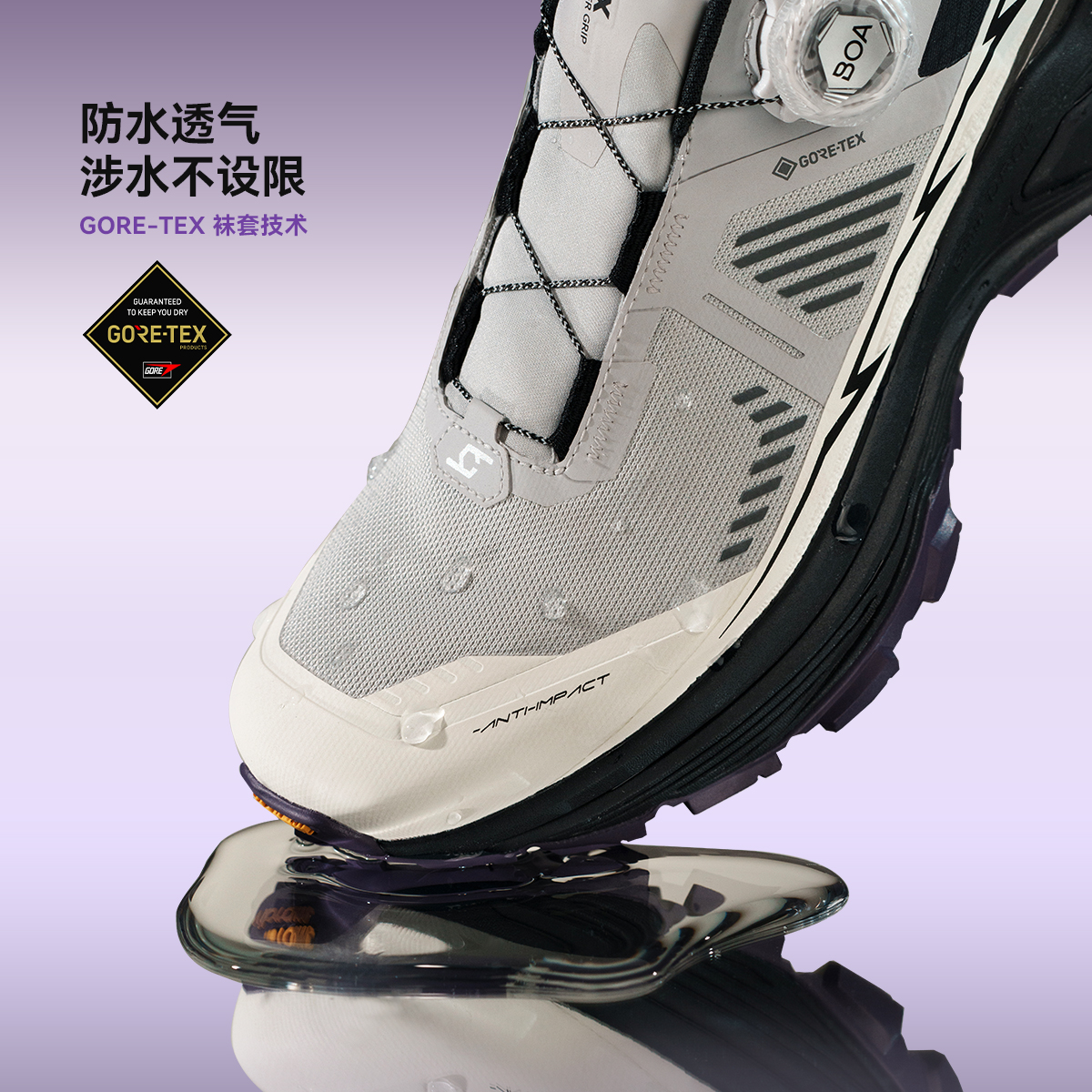 KAILAS Fuga EX3 GTX BOA Waterp - огляд і ціна Women'S Shoes Vibram