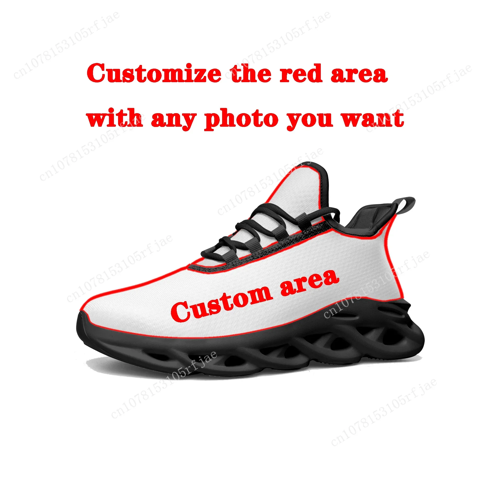 The Battle Cats Flats Sneakers - огляд і ціна Women Shoes Sneakers