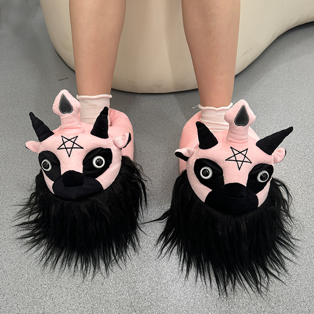 Michael Myers Slippers Rabbit  - огляд і ціна Women Shoes Myer