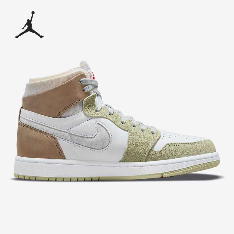 Nike Authentic Air Jordan 1 Zo - огляд і ціна Women'S Shoes Nike Jordan