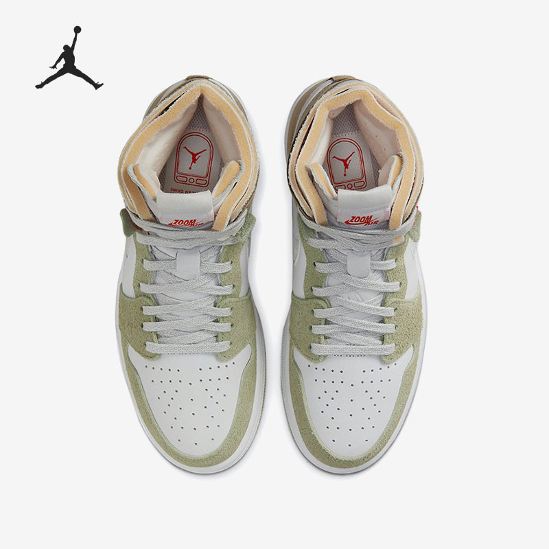 Nike Authentic Air Jordan 1 Zo - огляд і ціна Women'S Shoes Nike Jordan