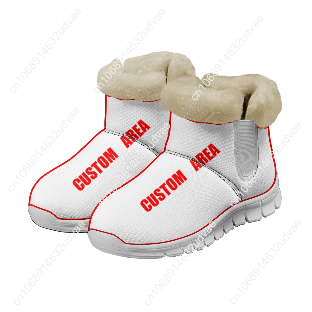 Lana Del Rey Singer Plush Shoe - огляд і ціна Women Shoes Sneakers