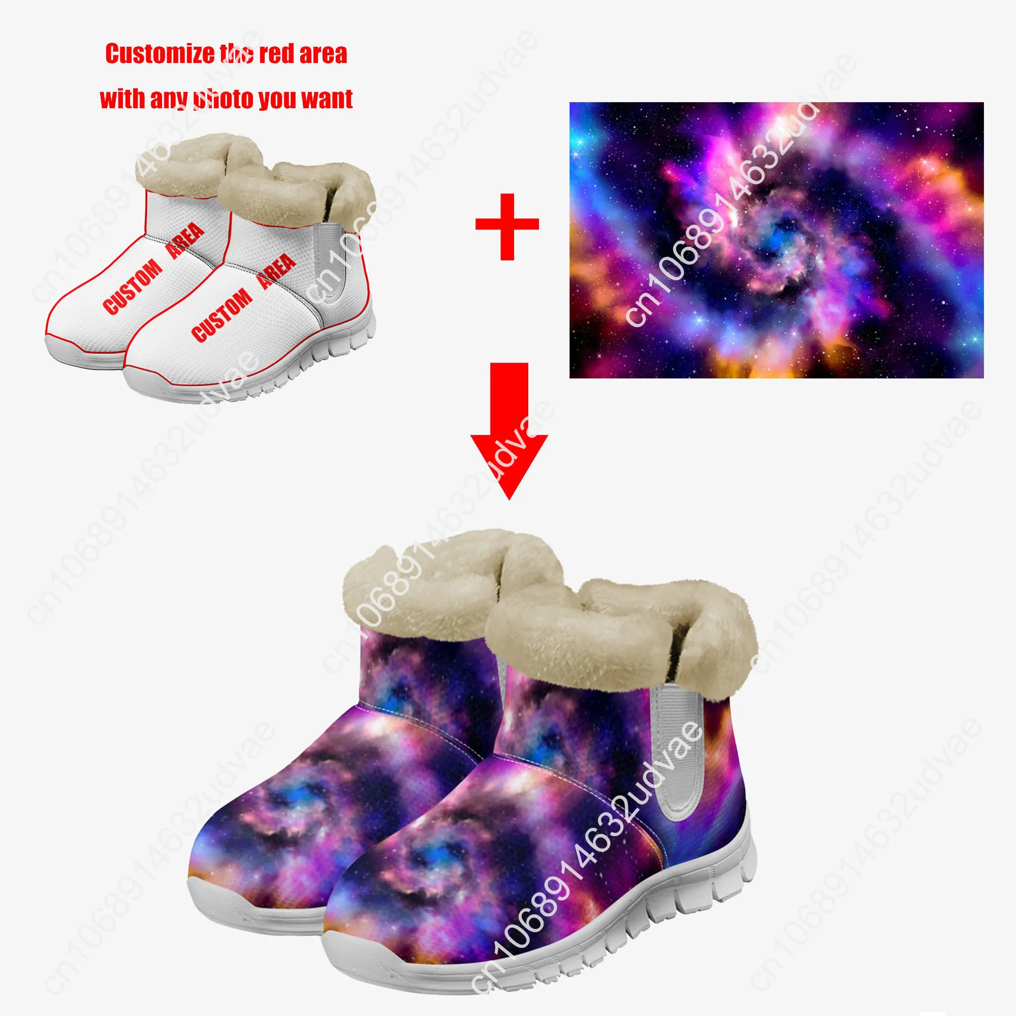 Lana Del Rey Singer Plush Shoe - огляд і ціна Women Shoes Sneakers